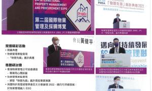 Photo3