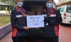 向前線保安員派發防護衣